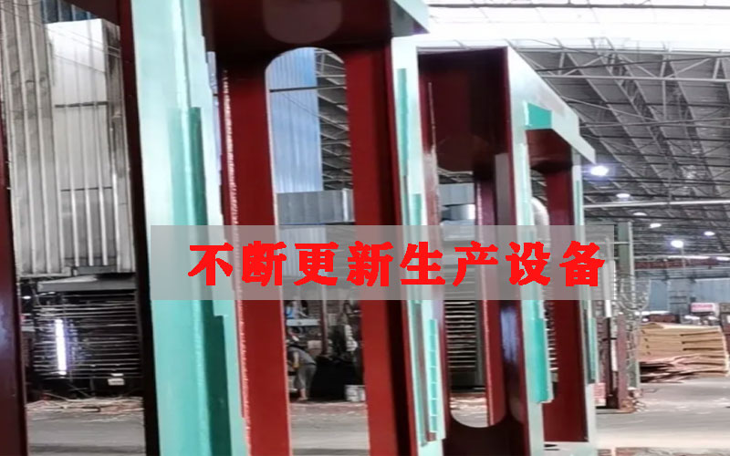 先進的生產(chǎn)設備